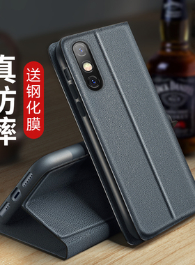 适用华为畅享10e手机壳畅想10e简约皮革e10侧翻盖式皮套1oe前后带盖med一al00全包防摔medaloo折叠磁吸插卡套