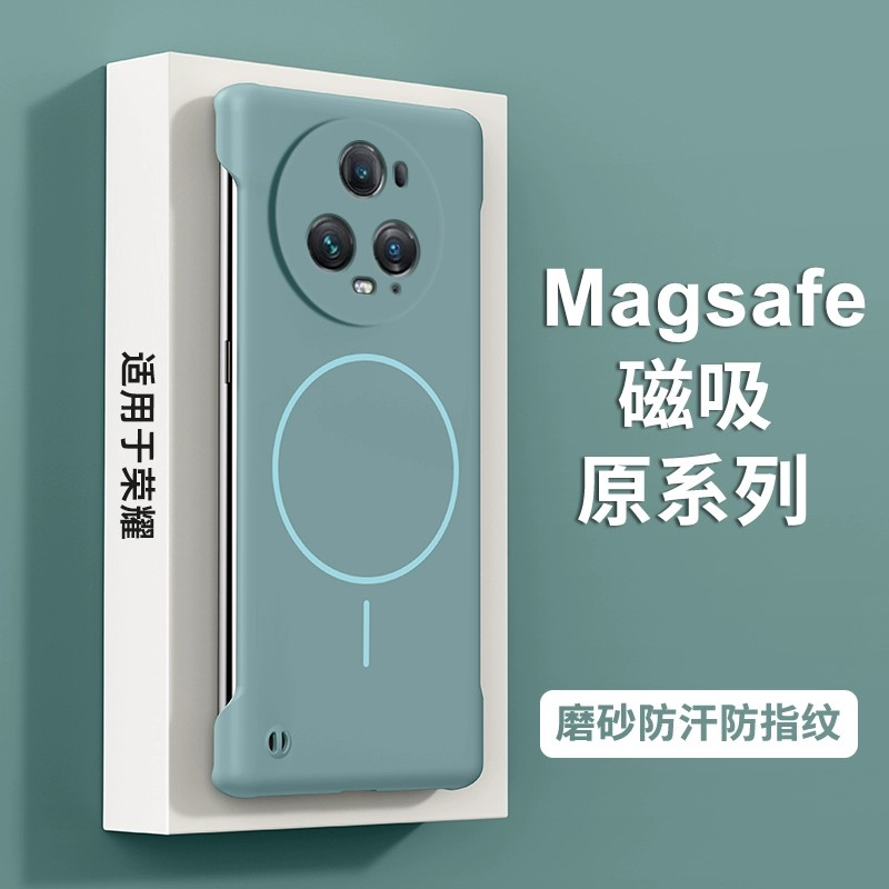 适用荣耀magic5pro手机壳pgt一an10简约无边框pgtan散热majic5全包镜头硬壳魔术mg5m5超薄mgaic磁吸maigc新款