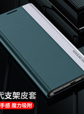 适用三星a16手机壳Galaxy a16时尚素皮4g左右5g翻盖式侧窗皮套sm一a166b前后全包a165m磁吸case折叠支架a165g