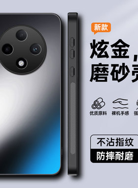 适用oppoa3pro手机壳a3 5g简约纯色磨砂pka110防指纹pjy110全包镜头op保护壳opooa超薄por硅胶pr0新品oppopka