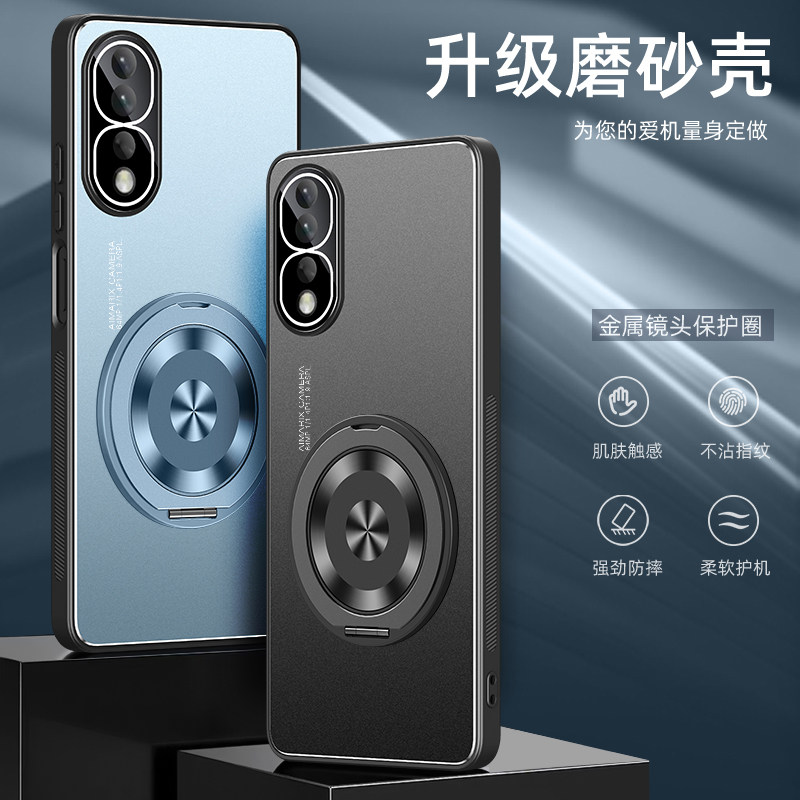 适用华为荣耀90pro手机壳honor90磨砂金属90gt铝合金80自带镜头膜h0n0r70全包60超薄60se旋转带支架por九零9o