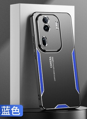 适用opporeno11手机壳reno11pro简约磨砂oppo金属散热ren十一por全包镜头后壳0pporeno超薄opreno防指纹pr0男
