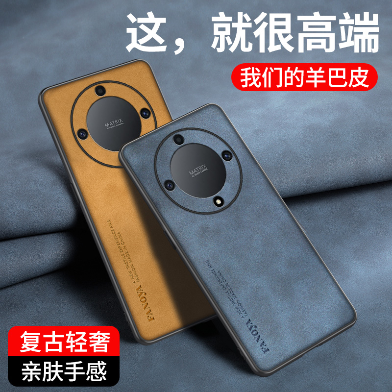 适用荣耀x9a手机壳honorx9a磨砂绒面皮质叉九a全包镜头保护套×9a超薄rmo-nx1防摔rmonx1防滑honor新品rm0nx1
