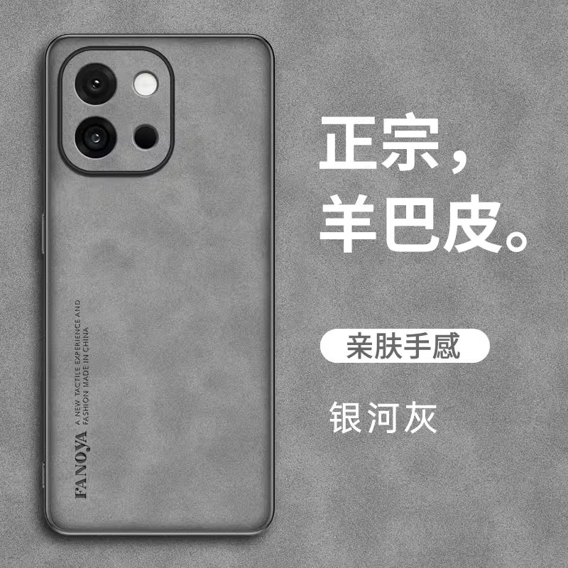 适用一加13t手机壳1加13t简约磨砂皮革1+13t全包保护套oneplus13t超薄PKX110硅胶oppo耐脏皮纹1家5g男OPPOPKX