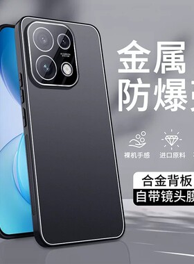 适用opporeno16手机壳reno16pro简约磨砂oppo人165g金属背板por全包镜头膜后壳opρoreno超薄防摔reon带支架p
