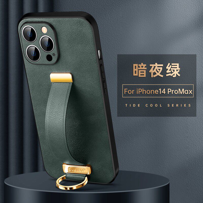 适用苹果14promax手机壳iphone14高档皮质ip14plus全包镜头pro创意伸缩腕带横竖支架一体por防摔primax外壳po