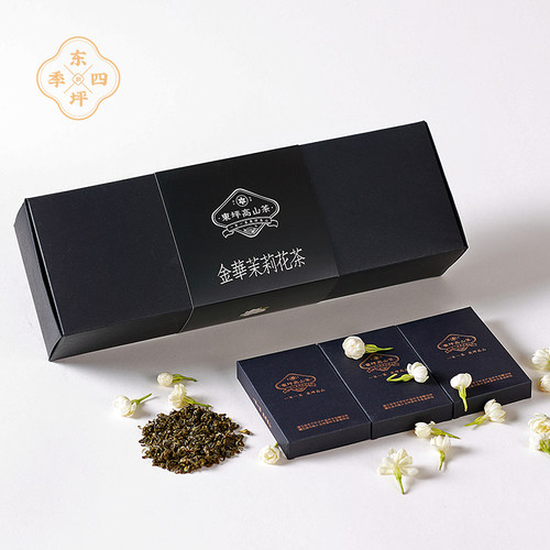茉莉花茶礼盒装  金华非遗生产性保护基地