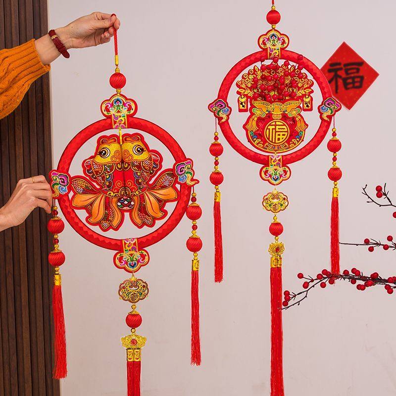 2026年新款福袋挂件客厅国潮挂饰玄关电视背景墙立体钱袋装饰,节庆用品/礼品,挂饰/生肖挂饰,淘宝优惠券,粉丝福利购,淘宝优惠卷