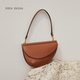 DREA BASAA半山栗子包包包女包小众设计时尚 腋下包真皮单肩斜挎包