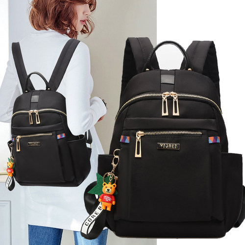 女式双肩背包牛津布大容量