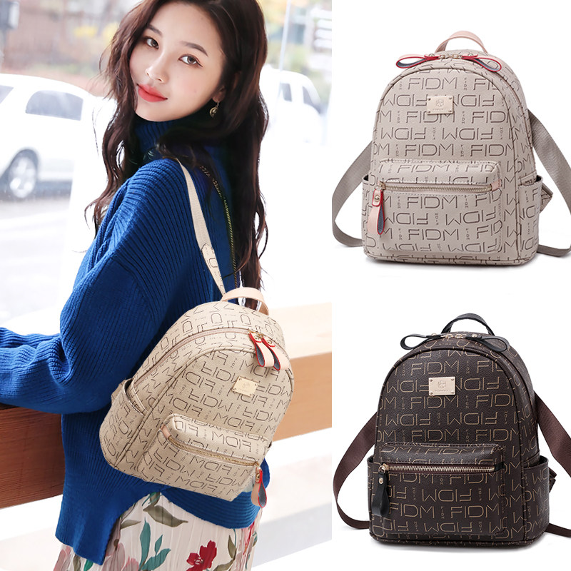 双肩包女逛街超火上班小背包女2020年新款香港宝妈网红时尚小包