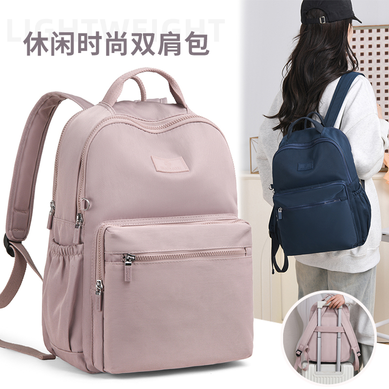 套拉杆箱双肩背包旅行书包电脑包