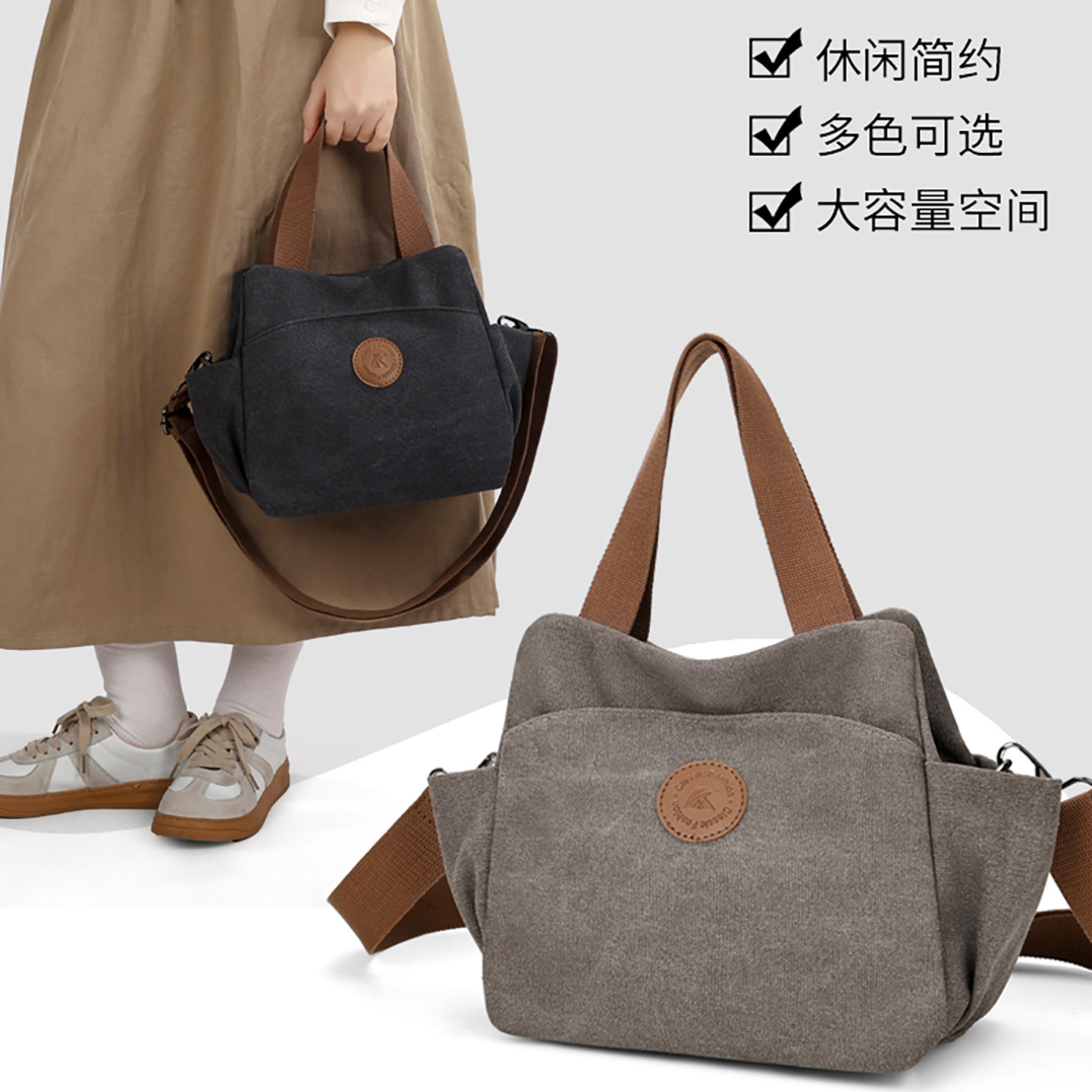 新款休闲小包帆布包女包包大容量手提斜挎包百搭多隔层通勤托特包