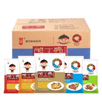 脆丁壳干脆面整箱混装干吃方便面