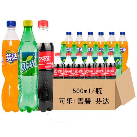 可口可乐雪碧芬达500ml*5瓶装混装碳酸饮料苏打水矿泉纯净水饮品 - 实物图