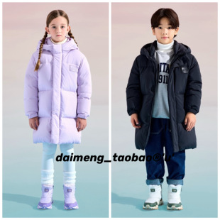 100-165码出口韩冬款男女童两色超厚实保暖纯色中长款连帽羽绒服