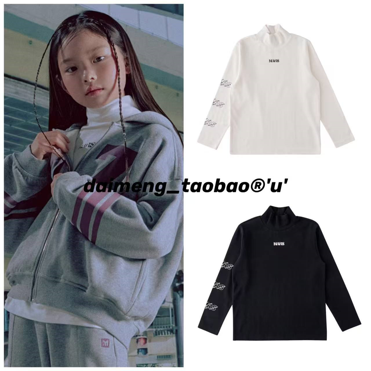 120-150码出口韩秋冬款男女童两色字母印花加厚百搭半高领打底T恤,童装/婴儿装/亲子装,T恤,淘宝优惠券,粉丝福利购,淘宝优惠卷