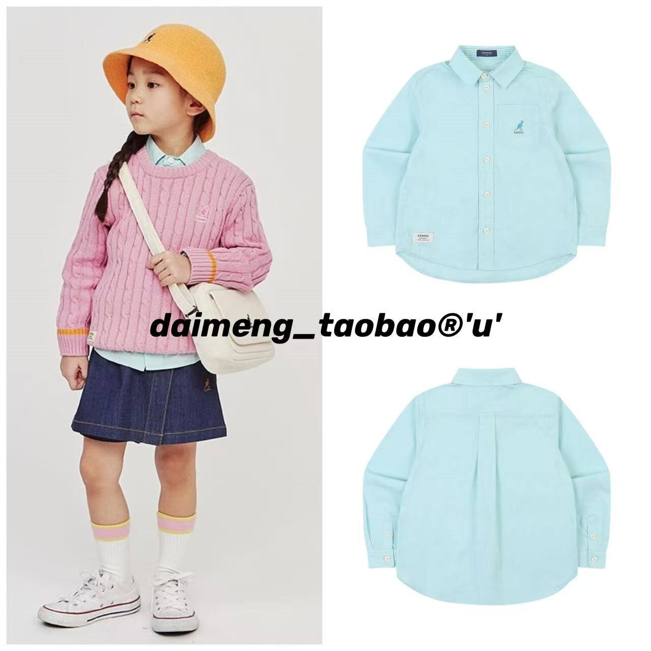 110-155码出口韩秋款男女童中大童翻领浅湖蓝纯色长袖衬衣衬衫
