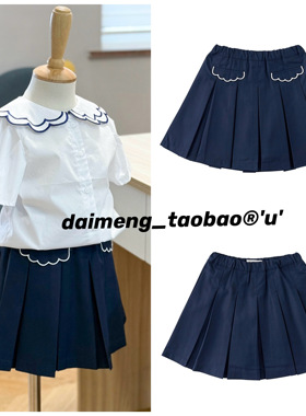 110-145码出口韩夏款女童中大童藏蓝松紧腰刺绣学院风百褶半裙