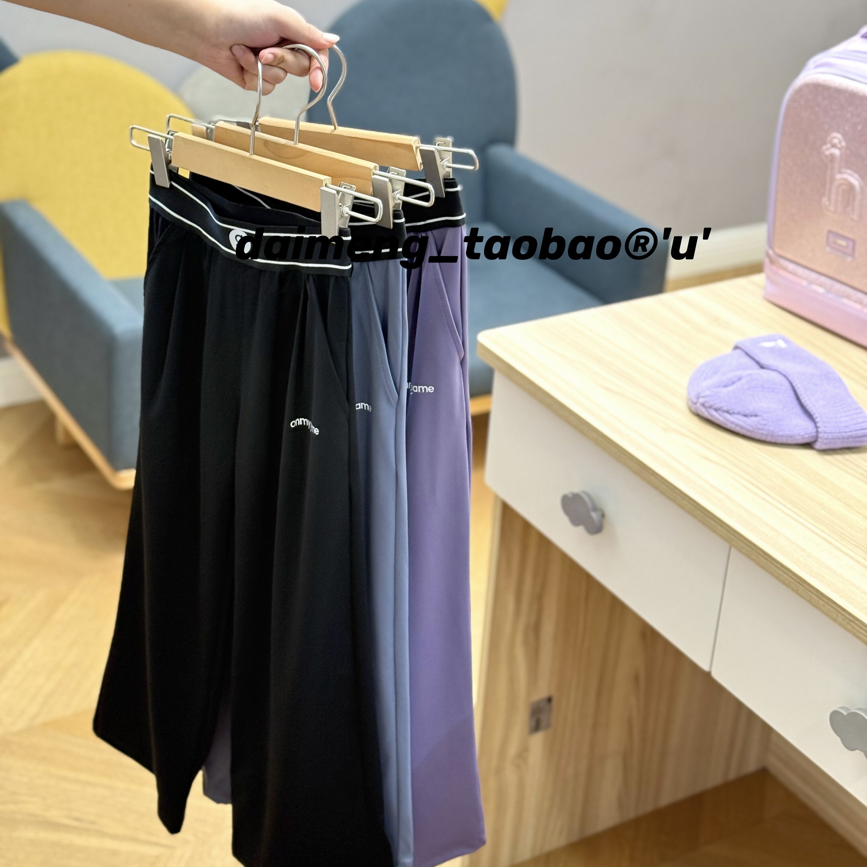 定制120-170码秋女童三色松紧腰拼接洋气弹力阔腿休闲瑜伽直筒裤图片