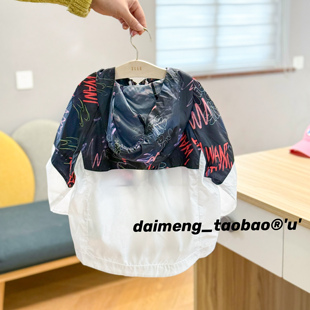 包邮！110-120码出口韩春夏款男女童涂鸦拼接薄软连帽防晒外套