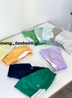 福利！一件包邮110-155码出口夏款男女童十色多巴胺拼色速干短裤