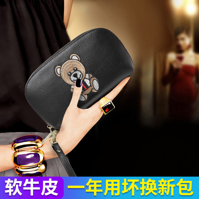 真皮贝壳包2023时尚新款刺绣小熊时尚迷你休闲手拿零钱小包可爱潮