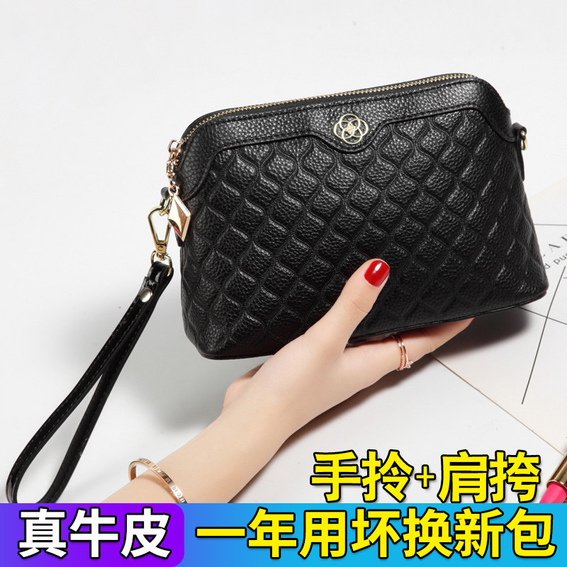 真皮斜挎小包女气质2022新款软牛皮贝壳手拿包休闲百搭单肩包手包