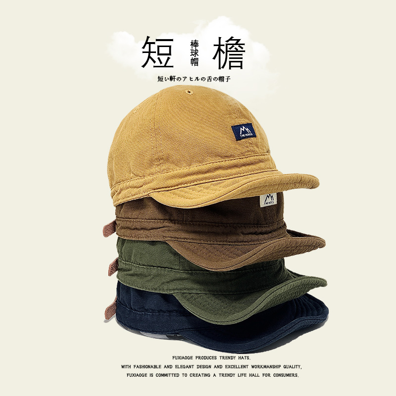 美式短檐帽小众复古工装鸭舌帽潮