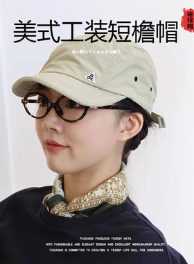 美式短檐帽嘻哈软檐露营小众复古