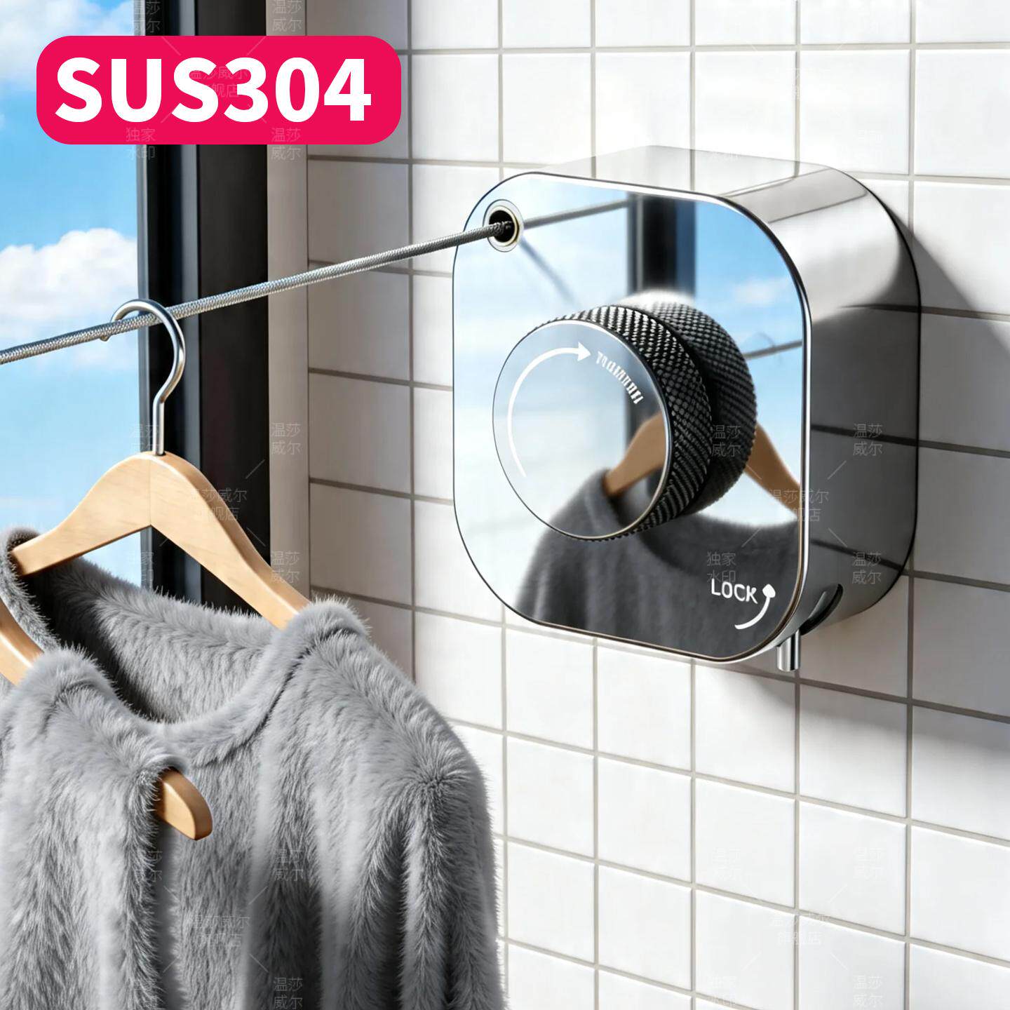 新品精选SUS304不锈钢晾晒绳壁挂式可伸缩晾衣绳带锁防风阳台晾晒