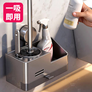 吸盘马桶刷壁挂架套装免打孔卫生间厕所刷子高级感置物架落地神器