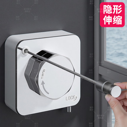 隐形晾衣绳不锈钢免打孔阳台卫生间晾衣神器伸缩晾衣架钢丝绳晾晒