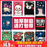 Эластичный чемодан, износостойкий защитный чехол, 28 дюймов, 30 дюймов, увеличенная толщина