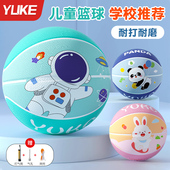 篮球儿童5号幼儿园专用小学生训练4 3号小孩室内室外耐打蓝球皮球