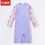 Детский купальник, удерживающий тепло лонгслив, комплект для плавания, коллекция 2023, подходит для подростков, защита от солнца