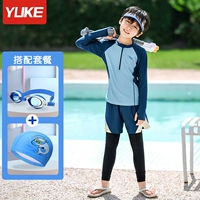 Синий купальник, водонепроницаемая плавательная шапочка