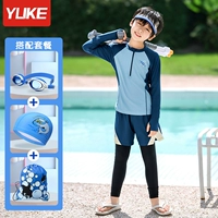 Синий купальник, водонепроницаемая плавательная шапочка