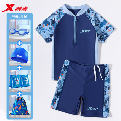 特步儿童青少年分体泳衣