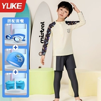 Белый купальник, водонепроницаемая плавательная шапочка