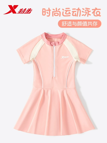 Xtep, детский купальник, плавательный аксессуар, подходит для подростков, новая коллекция, для средней школы