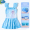 Blue Princess Anna Four Piece Set (swimsuit+cap+goggles+arm loop)