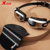 特步泳镜防水防雾高清近视度数男女士专业潜水游泳眼镜泳帽套装 备