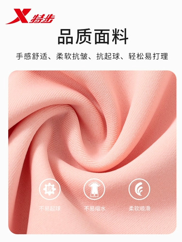 Xtep, детский купальник, плавательный аксессуар, подходит для подростков, новая коллекция, для средней школы