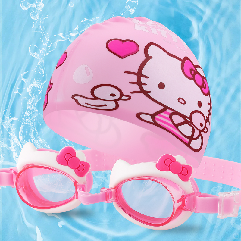 hellokitty儿童泳镜男女童高清防水防雾游泳眼镜潜水镜游泳装备