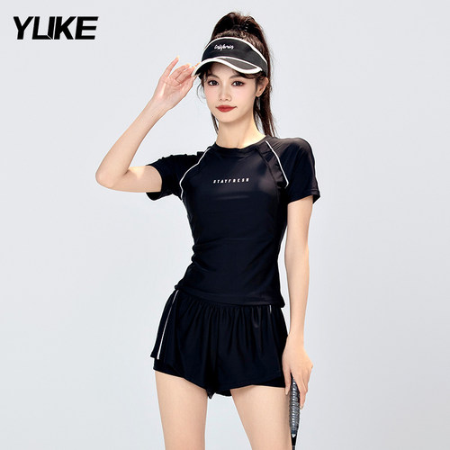 泳衣女保守分体2025新爆款夏显瘦