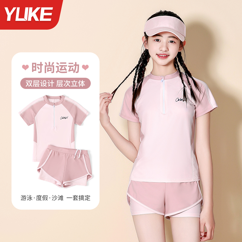 ǳۡ˫Ӿ/ɲص桿 XL105-120cm/18-25kg ͯӾ˫ӾɲصӾװ59.9Ԫ