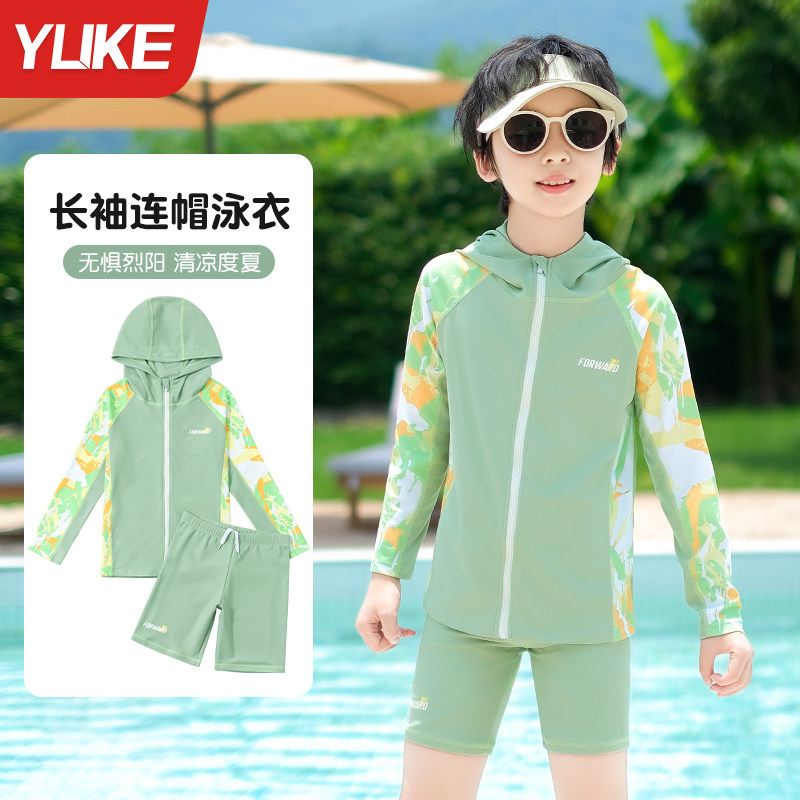 儿童泳衣男童长袖分体2026新款中大童青少年海边户外防晒游泳套装