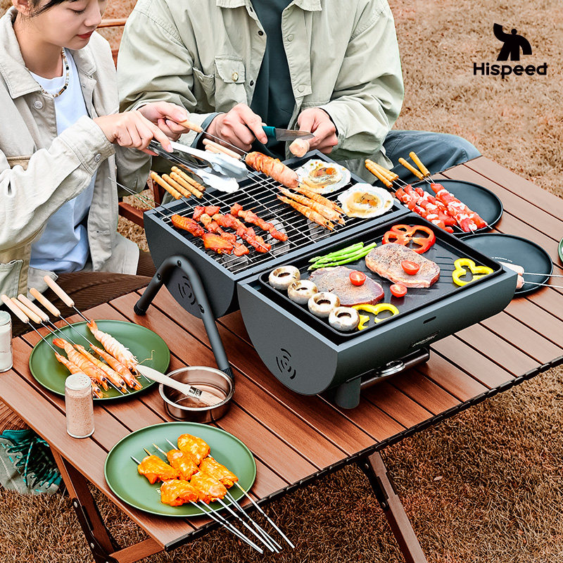 旗速烧烤炉户外露营折便携式家用不锈钢多功能碳烤木炭炉烤肉架子,户外/登山/野营/旅行用品,烧烤炉/烤架,淘宝优惠券,粉丝福利购,淘宝优惠卷