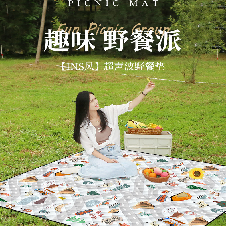 川跃防潮野餐垫加厚易清洁